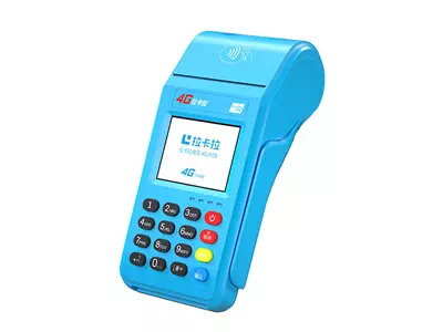 香坊拉卡拉传统大POS机